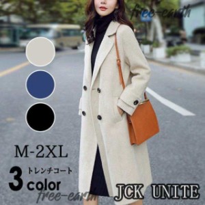 sankyo shokai カシミヤコート カシミヤ100％ ロングコート
