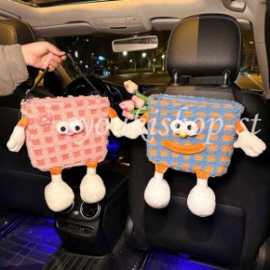 車用 ゴミ箱 可愛い 車ゴミ箱 車載用 ゴミ袋 携帯ゴミ箱 荷物収納 隙間収納 小物入れ 便利 グッズ 簡単取付 車の収納バッグ 車内 汎用 車