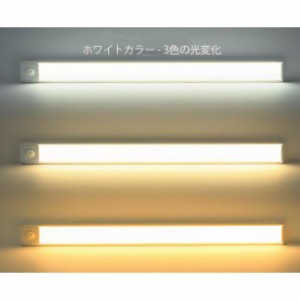 人感 センサーライト LED 電池式 USB充電 室内 野外 簡単取り付け 玄関 階段 照明 足元灯 自動点灯 感知 省エネ 屋外 廊下