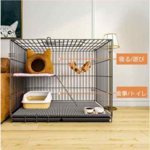 新品 新品猫用ケージ 大型 多頭飼い 組立簡単 折り畳み式 掃除しやすいネコ用ゲージ コンパクト高さ 錆びない キャットハウス R-YMarket-