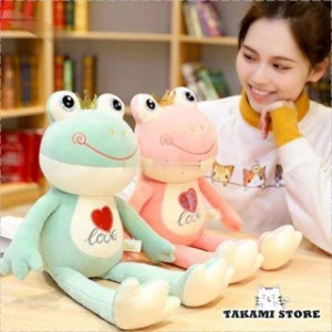 抱き枕 お昼寝枕 ぬいぐるみ ピロー カエル 快適な枕 かわいい ランチブレイク枕 背もたれ 腰 柔らかい プレゼント ギフト 高さ35cm