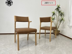 大川 家具 アウトレット 激安の通販｜au PAY マーケット