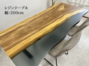 大川家具 アウトレットの通販｜au PAY マーケット