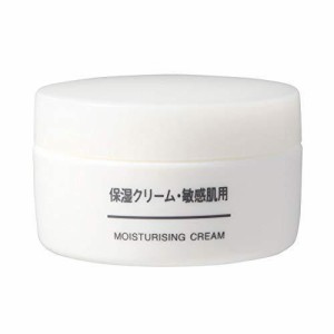 無印良品 保湿クリーム 敏感肌用 50g