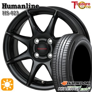 サマータイヤ ホイール4本セット 165/70R14インチ 4H100 ヒューマンライン HS023 BK DG ハンコック KlnERGy ECO2 K435