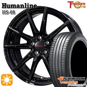 サマータイヤ ホイール4本セット 215/50R17インチ 5H114 ヒューマンライン HS08 BK ハンコック veNtus PRime4 K135