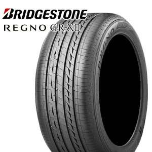 ブリヂストン レグノ BRIDGESTONE REGNO GR-XII GR-X2 GRX2 245/35R20 新品 サマータイヤ