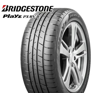 ブリヂストン プレイズ PX-RV2 BRIDGESTONE Playz PX-RVII 215/50R17 新品 サマータイヤ