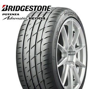 ブリヂストン ポテンザ アドレナリン BRIDGESTONE POTENZA Adrenalin RE004 185/55R15 新品 サマータイヤ