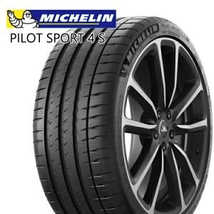 ミシュラン パイロットスポーツ4S MICHELIN PILOT SPORT 4S 255/30ZR 19 91Y XL ZP ランフラット 新品 サマータイヤ