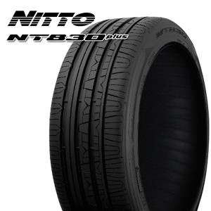 ニットー NITTO NT830 plus 165/45R16 74W  新品 サマータイヤ