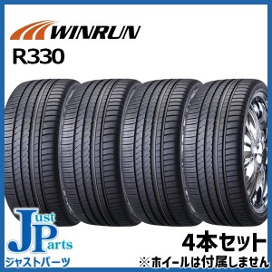 ウィンラン WINRUN R330 165/55R14 新品 サマータイヤ 4本セット