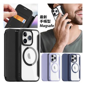 iPhone15 ケース magsafe iPhone14 iPhone13 Pro 手帳型 プロ スマホ 携帯 アイフォン アイホン カバー おしゃれ 韓国 流行り かわいい 