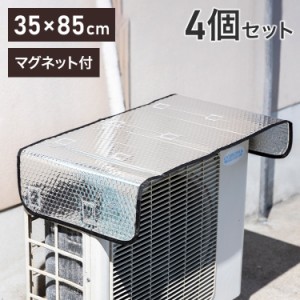 室外機 なし エアコンの通販｜au PAY マーケット