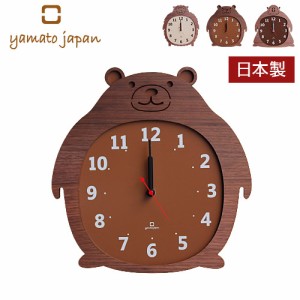 掛け時計 日本製 木製 Clock Zoo クロックズー おしゃれ かわいい 秒針あり 時計 掛け時計 壁掛け スタンド 木目 アニマル ゴリラ ヒツジ