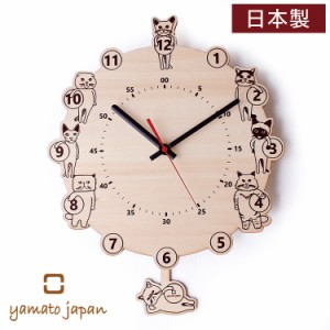 振り子時計 CATS clock 時計 壁時計 壁掛け時計 ねこ 木製 日本製 おしゃれ かわいい 振り子 ネコ 猫 イラスト 木 インテリア 秒針あり 