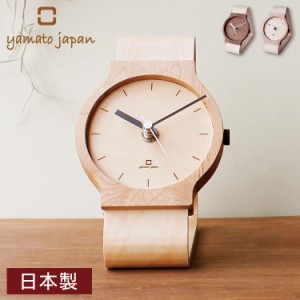 置き時計 腕時計風 木製 Watches clock N おしゃれ かわいい 天然木 北欧 北欧風 時計 置時計 おしゃれ アナログ クロック テーブルクロ