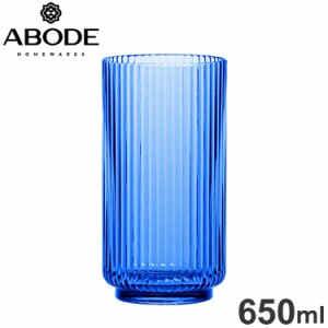 メサ ジャンボグラス 650ml コバルトブルー DK24088485 ABODE Homeware GPPS(ポリスチレン樹脂) 8.3×8.3×16cm 651ml 0~80℃ 食洗機対応