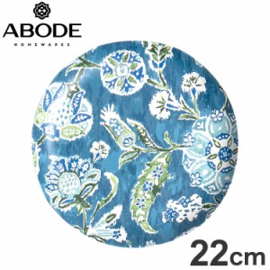 ハナ イカット サラダプレート 22cm DN24084289 ABODE Homeware メラミン樹脂 21.6×21.6×2cm 0~100℃ 食洗機対応 軽量 割れにくい 花柄