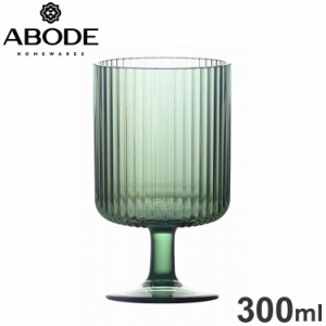 メサ スタッキングゴブレットグラス 300ml セージ JMSGB100SGSG ABODE Homeware MS樹脂 7.5×7.5×13cm 300ml 0~80℃ 食洗機対応 耐衝撃