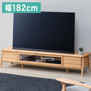 テレビ台 ゲーム機 収納の通販 Au Pay マーケット