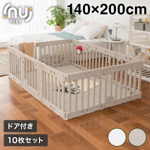 inuibebe ベビーサークル ドア付き 10枚セット 140×200cm 韓国ブランド ベビーゲート 柵 パネル 仕切り ケージ ベビー 赤ちゃん キッズ 