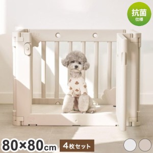 inuipet ペットサークル 80×80cm 4枚セット ドア付き ペット マット 滑り止めマット ドッグマット 滑り止め フローリング 滑らない フロ