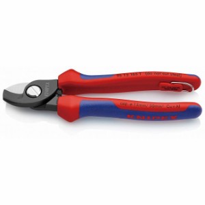 KNIPEX(クニペックス) 9512-165TBK ケーブルカッター 落下防止 (BK)(代引不可)【送料無料】