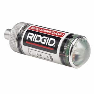 RIDGID(リジッド) 16728 リモート トランスミッター 512Hz(代引不可)【送料無料】