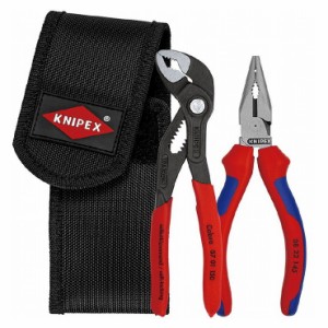 KNIPEX クニペックス 002072V06 ミニコブラ+ニードルノーズペンチセット(代引不可)【送料無料】