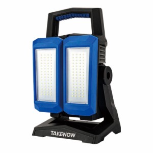 TAKENOW テイクナウ 4300ルーメン 14.8V 充電式LEDワークライト LED2面タイプ 180°水平 135°垂直回転 4段階調光切替 WL4025(代引不可)