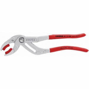 KNIPEX(クニペックス) 8113-250 パイププライヤー(プラスチックアゴ付)(SB)(代引不可)【送料無料】