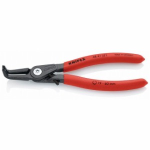 KNIPEX(クニペックス) 4841-J21 穴用精密スナップリングプライヤー 曲(ストッハ(代引不可)【送料無料】