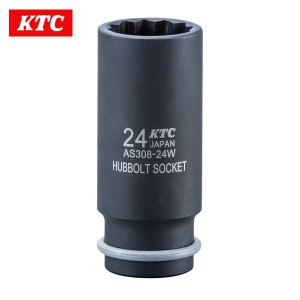 KTC 京都機械工具 差込角12.7SQ インパクトレンチ用ハブボルトソケット AS308-24W(代引不可)