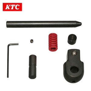 KTC 京都機械工具 リペアキット差込角19.0SQ 超ロングスピンナ用 BS6-K(代引不可)【送料無料】