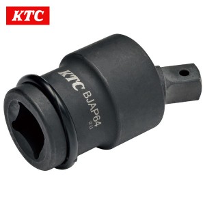 KTC 京都機械工具 差込角19.0SQ インパクトレンチ用ジョイントアダプタ BJAP64(代引不可)【送料無料】