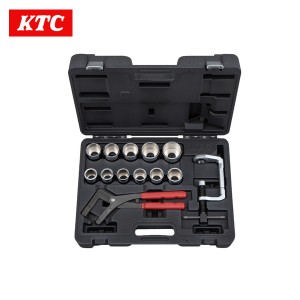 KTC 京都機械工具 ボールジョイントブーツツールセット ATS4113(代引不可)【送料無料】