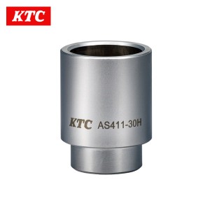 KTC 京都機械工具 ボールジョイント ブーツインサーターアタッチメント AS411-30H(代引不可)