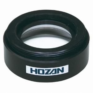 HOZAN ホーザン コンバージョンレンズ 倍率:2.0× L-57-2.0(代引不可)【送料無料】