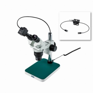 HOZAN ホーザン 実体顕微鏡 倍率:カメラ・9.9~165×/顕微鏡・5×/顕微鏡・10×/顕微鏡・20× 作動距離:カメラ・135mm~80mm/顕微鏡・163~8