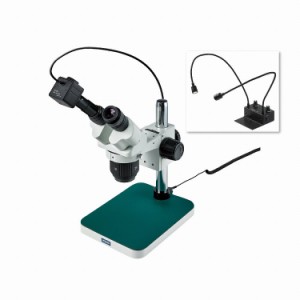 HOZAN ホーザン 実体顕微鏡 倍率:カメラ・6.5~52×、顕微鏡・10×、20× 作動距離:カメラ・84mm、顕微鏡・84mm L-KIT613(代引不可)【送料