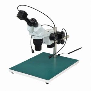 HOZAN ホーザン 実体顕微鏡PC用 倍率:顕微鏡・10/20/40×、カメラ・31/63/130× 作動距離:顕微鏡・150mm/84mm、カメラ・150mm/84mm L-KIT