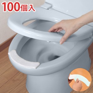 サンコー おしっこ吸う~パット 100コ入 トイレ 便器 汚れ防止 飛び散り防止 吸い取りパッド 尿取りパッド トイレ用品 厚手 使い捨て 日本