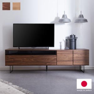 テレビ台 テレビボード 幅175 【国産 完成品 大川家具】 木製 ローボード ウォールナット柄 リビング収納 コンセント付き TV台 アイアン 