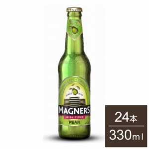 マグナーズ ペアーサイダー 瓶 Magnars Pear Cider シードル サイダー アイルランド 輸入ビール 海外ビール ケース ケース販売 まとめ売