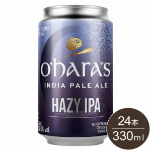 オハラズ ヘイジ― IPA 缶 Oharas Hazy Ireland ビール インディア ペール エール アイルランド 輸入ビール 海外ビール ケース ケース販