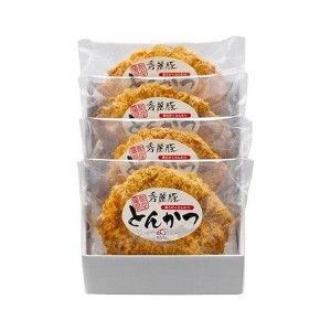 愛知 秀麗豚 とんかつ 食品 ギフト プレゼント 贈答 熨斗 のし 贈り物 記念日 お祝い 冠婚葬祭 内祝 御祝 無地 出産内祝 結婚内祝 御見舞