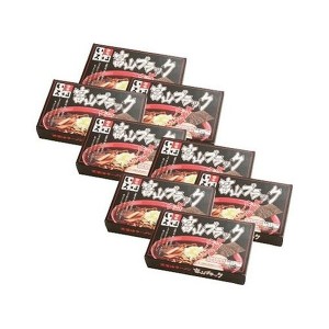 富山ブラックラーメン いろは 醤油味 乾麺16食 食品 ギフト プレゼント 贈答 熨斗 のし 贈り物 記念日 お祝い 冠婚葬祭 内祝 御祝 無地 