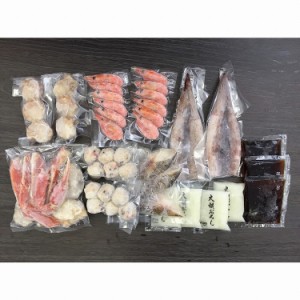 海鮮みぞれ鍋 食品 ギフト プレゼント 贈答 熨斗 のし 贈り物 記念日 お祝い 冠婚葬祭 内祝 御祝 無地 出産内祝 結婚内祝 御見舞 快気祝 