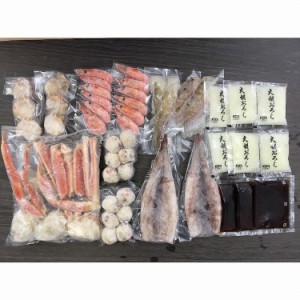 海鮮みぞれ鍋 食品 ギフト プレゼント 贈答 熨斗 のし 贈り物 記念日 お祝い 冠婚葬祭 内祝 御祝 無地 出産内祝 結婚内祝 御見舞 快気祝 